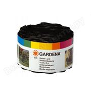 Бордюрная лента Gardena 00530