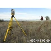 Топосъемка участка местности фото