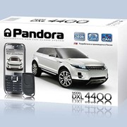 Автосигнализация Pandora DXL 4400