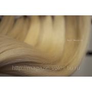Славянские волосы в срезе 55 см