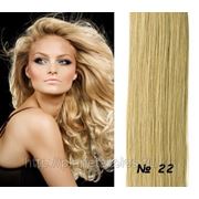 Славянские волосы Hair Talk (One Touch) Набор 40 прядей. Длина 50 см. блонд — №22 фото