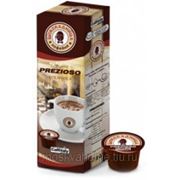 Prezioso Caffitaly Espresso Arabica фото