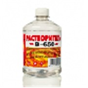 Растворитель 650 + 0,5 л Вершина 20 шт/1200 ТУ фото