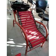 Кресло - мойка “оранж“ фото