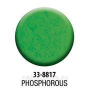 Цветная акриловая пудра Harmory 7g Phosphorous фотография