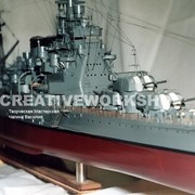 Модель японского тяжелого крейсера "Takao"