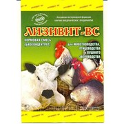 Лизивит-вс фото