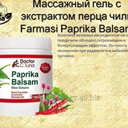 Массажный гель с экстрактом красного перца Dr. C. Tuna Paprika Massage Gel / 500 ml фото