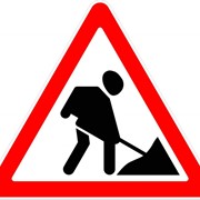 Знак дорожный Дорожные работы