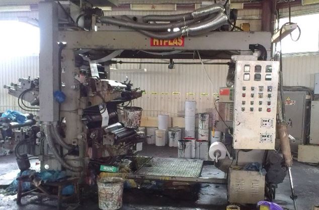 Флексографическая машина SL FG 600 4