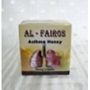 “Al-Fairos“ для лечения астмы из трав. фото