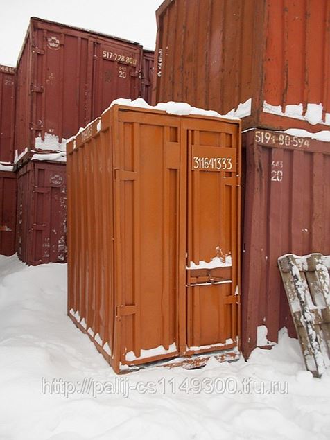 Купить Контейнер 5 Тонн В Нижнем