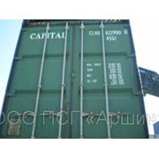 Продам 20 фут. контейнеры в Челябинске фото