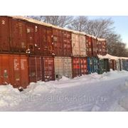 Продажа контейнеров в Красноярске 20 и 40 тонн