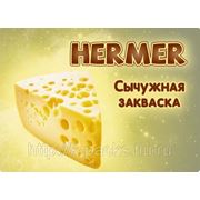 HERMER (наклейки прямоугольные 5х4 см) фото