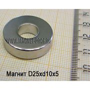 Неодимовое кольцо D25xd10x5 мм. фотография