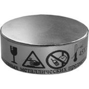 Магнит неодимовый д45х15 н42 60кг на отрыв Ростов-на-Дону фото