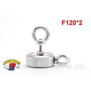 Поисковый магнит F120*2 фото