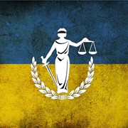 Юридические услуги для иностранцев в Украине фото