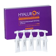 Флюид Ревитализирующий для волос с гиалуроновой кислотой, линия Professional HYALURON Hair Care