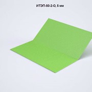 Утеплитель лист 5 мм под стяжку пола и ламинат (марка ИТЭП 50-2-О). Цвет: зеленый