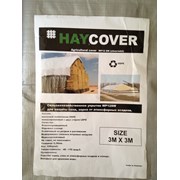 тент для сена 15х20 (Hay cover) фотография