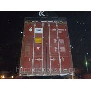Продажа морских контейнеров 20 и 40 фут