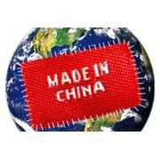 Поиск товаров и производителей в Китае фото
