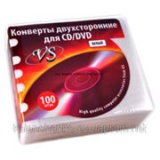 Конверт для дисков CD и DVD двухсторонний белый фото