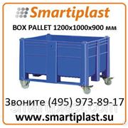 11-100-WA Box palet Dolav контейнер пластиковый на колесах 1200х1000х900