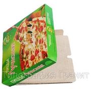 Упаковка для пиццы. Доставка по России. фото