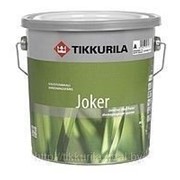 Тиккурила (Tikkurila) ДЖОКЕР (JOKER) Краска моющаяся базис А 9 л фотография