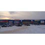 Магазины, торговые центры в Кемеровской области фотография