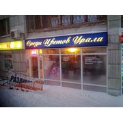 Срочно Продам помещения фото