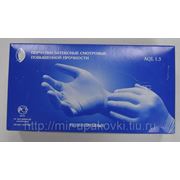 Перчатки смотровые нест сверхпрочные латекс синие High Risk ХL (25) /10 (250) фото