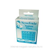 Гигиенические фильтры Nosefrida® фото