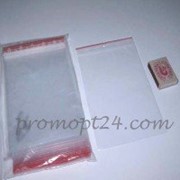 Пакет с замком zipp 15х15 100шт 11739 фото