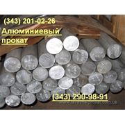 Лист АМГ2М, АМГ2Н, АМГ2НР 0,3-10,0х1500х4000мм ГОСТ 21631-76 фото