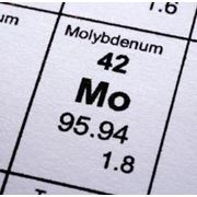 Молибден металлический в виде спеченных брикетов фото