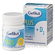 GEFILUS LGG PLUS +D3 Гефилус+Д3 Бифидо и лактобактерии 50 капсул фото