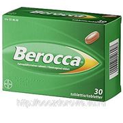 Витамины Берокка Berocca 30 табл.