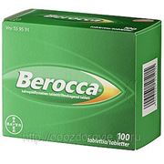 Витамины Берокка Berocca 100 табл.