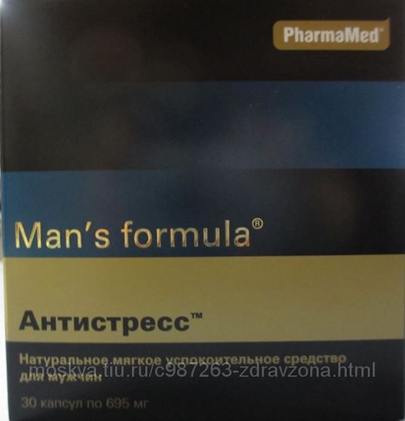 Pharmamed Man S Formula Купить