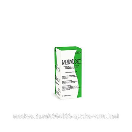 Медифокс 500 Мл Купить