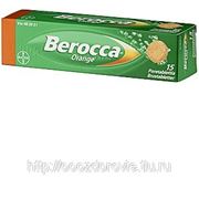 Витамины Берокка Berocca Orange, 15шт фото