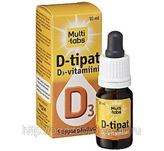 Витамин Д3 Купить В Белгороде