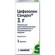 Цефазолин Сандоз порошок для раствора 1г №50 флаконы