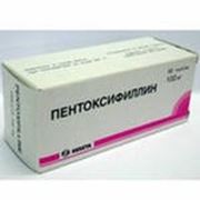 Пентоксифиллин таблетки 100Мг 60 шт фото