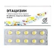 Этацизин 50 Мг Купить В Речице