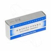 Нитросорбид Таблетки Инструкция По Применению Цена